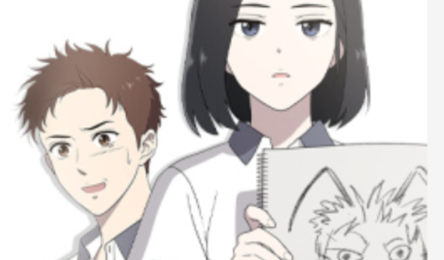 保护刁蛮大小姐漫画封面