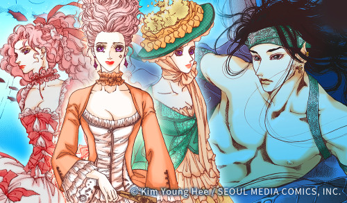 说不出口的爱意漫画封面