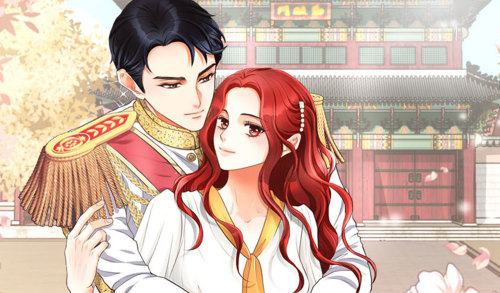 皇太子的求婚漫画封面