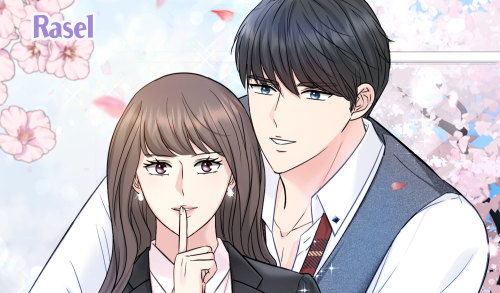 深度中毒漫画封面