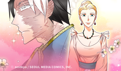 Bring the Love漫画封面