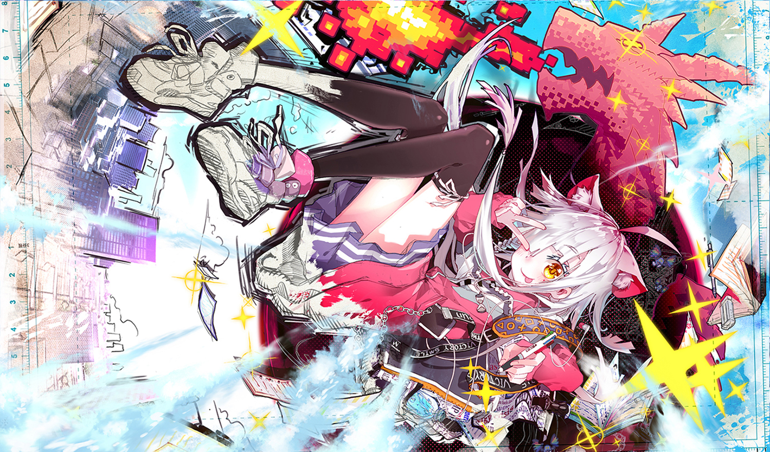 次元战争·红龙