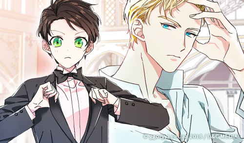 我的美丽男仆漫画封面