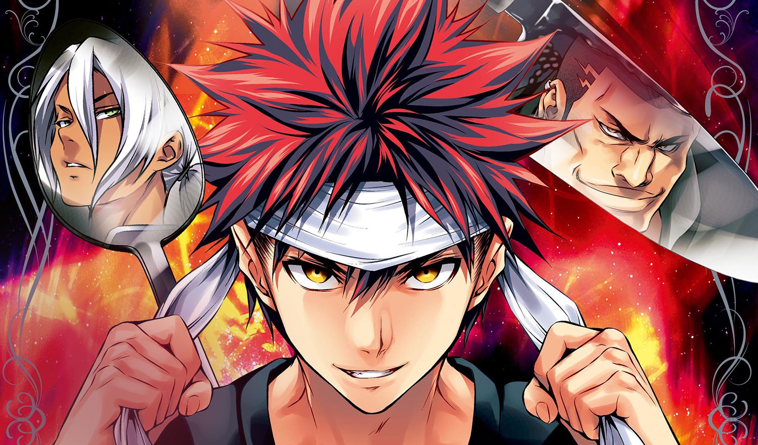 食戟之灵(番外篇)