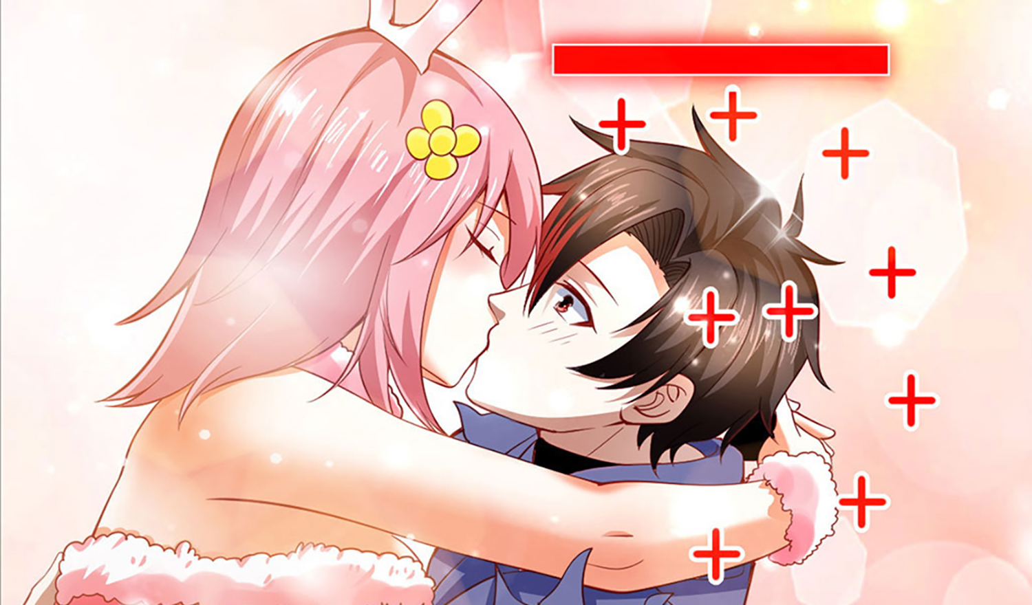 开局就要打双排