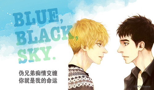 Blue,Black,Sky漫画封面