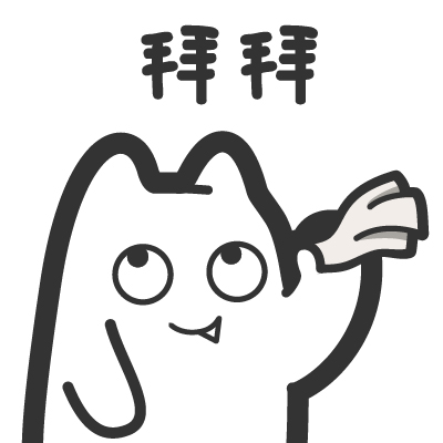 《魔鬼猫の魔表情》拜拜-在线漫画-腾讯动漫官方网站