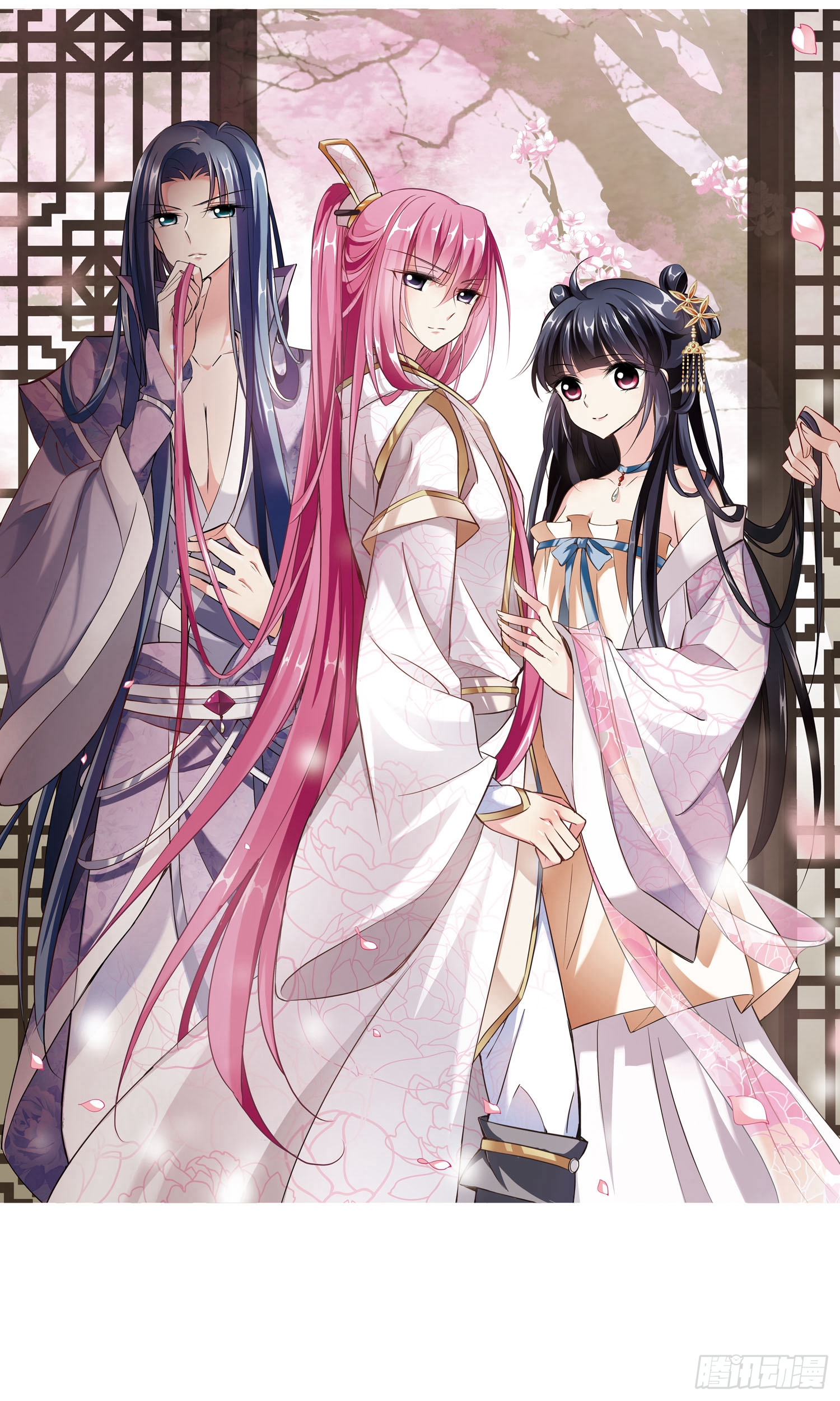 《璇玑辞》第108话-在线漫画-腾讯动漫官方网站