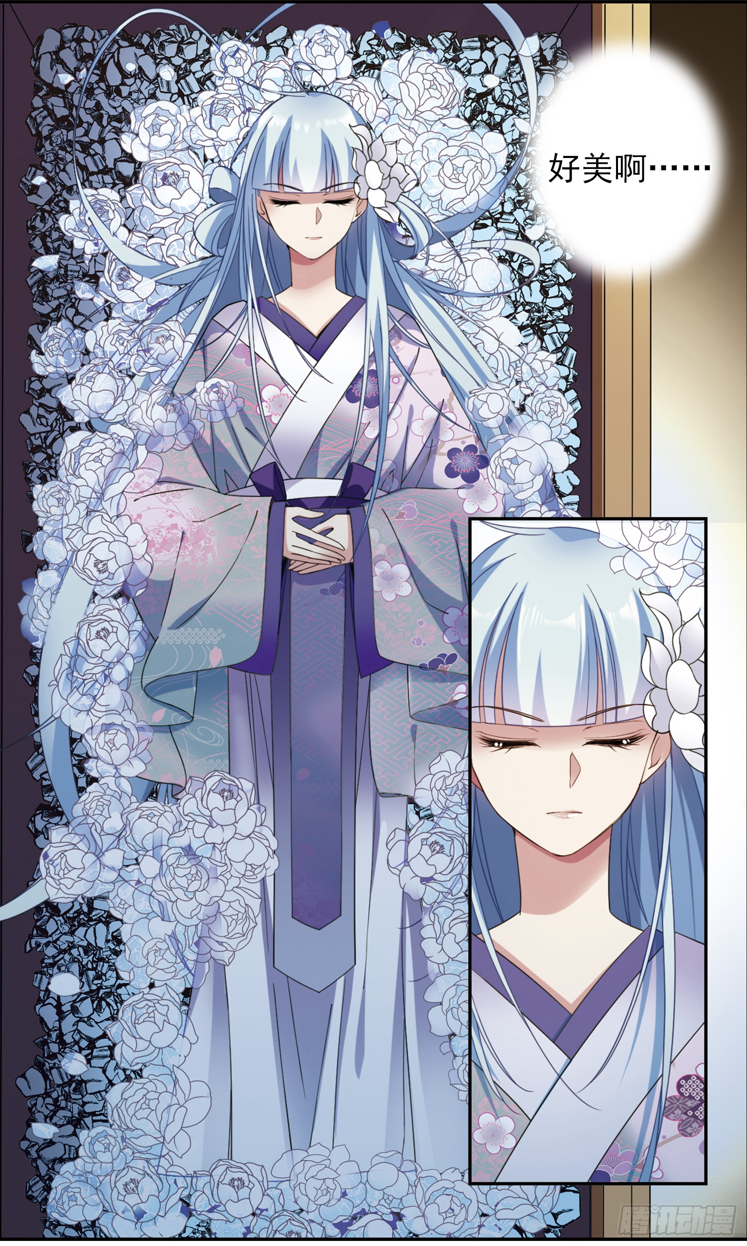 《璇玑辞》第137话-在线漫画-腾讯动漫官方网站