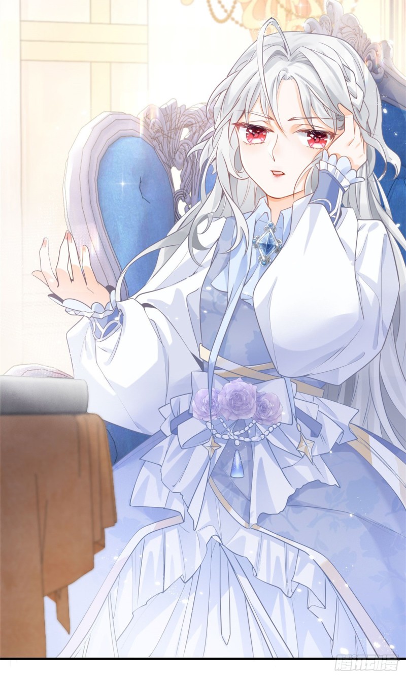 某天成为祭品公主