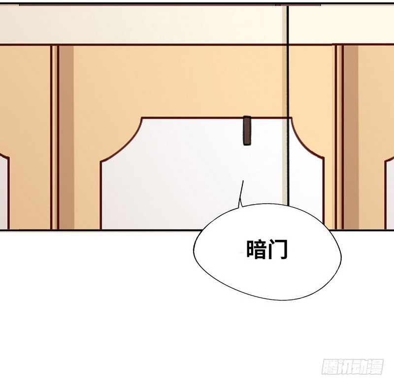 恶魔总裁的二次初恋