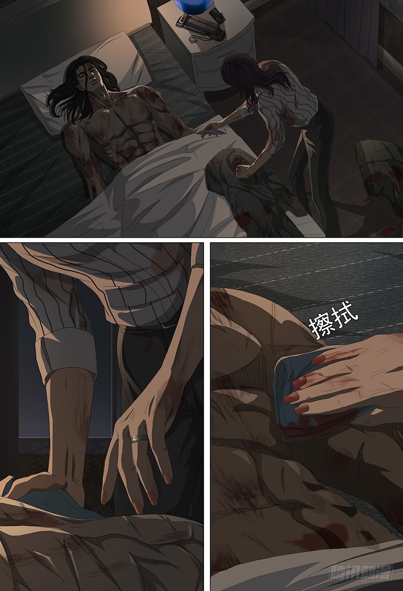 骑士漫画网站排行_骑士 漫画