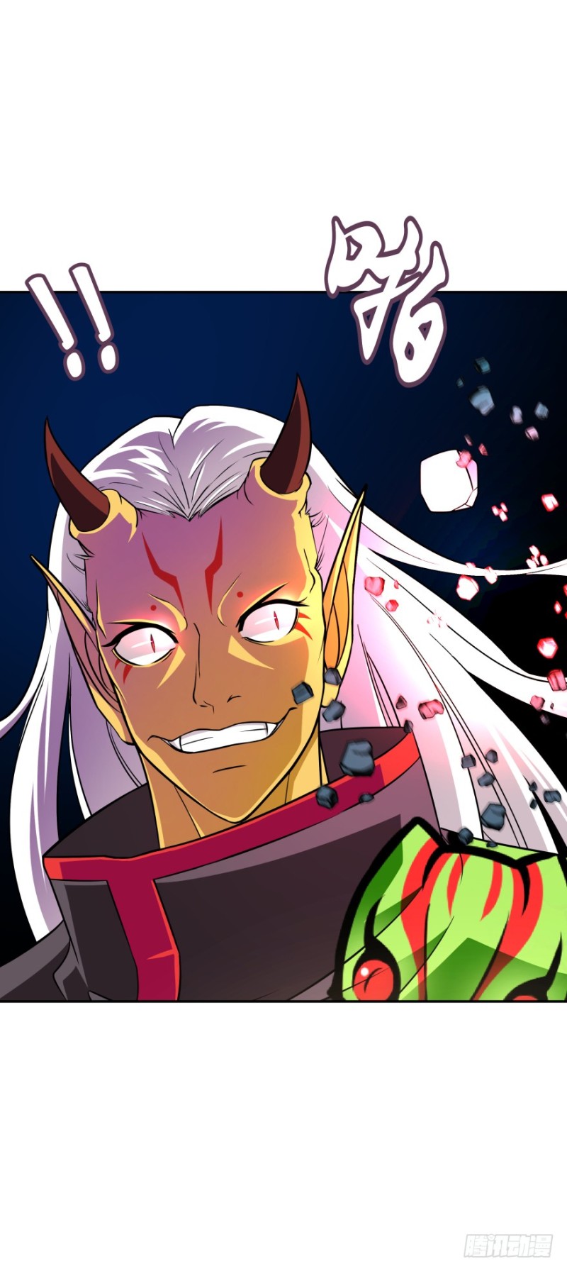 魔神的恋爱法则 - 腾讯动漫