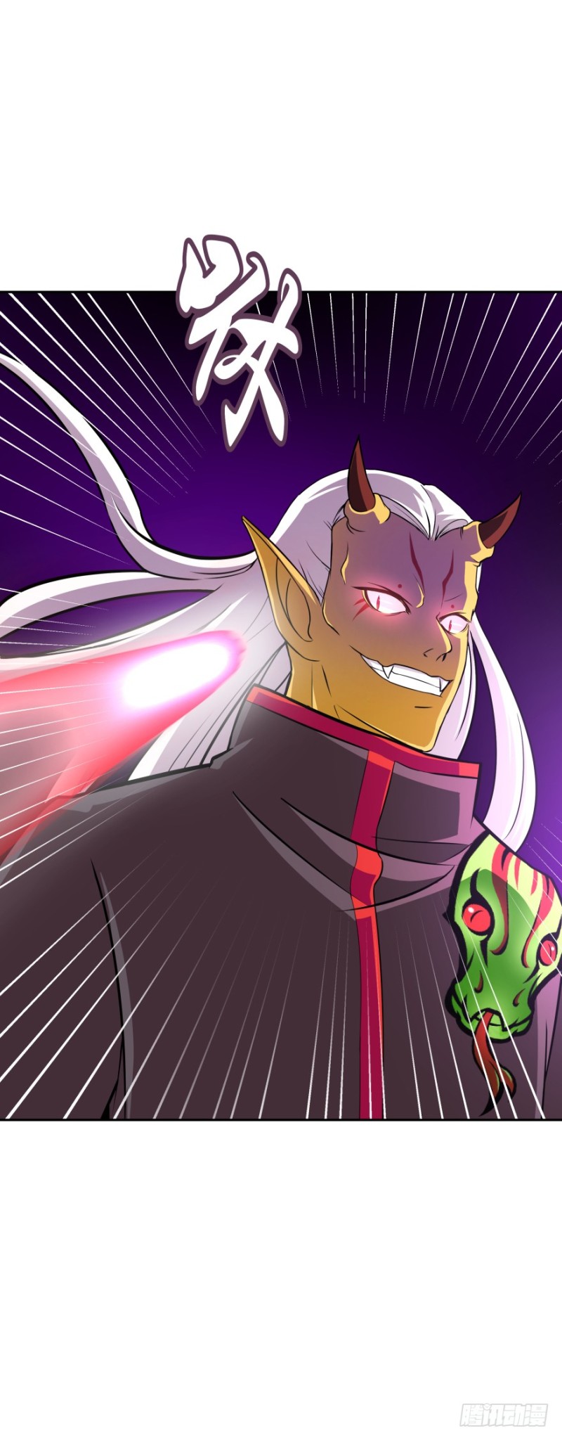 魔神的恋爱法则 - 腾讯动漫