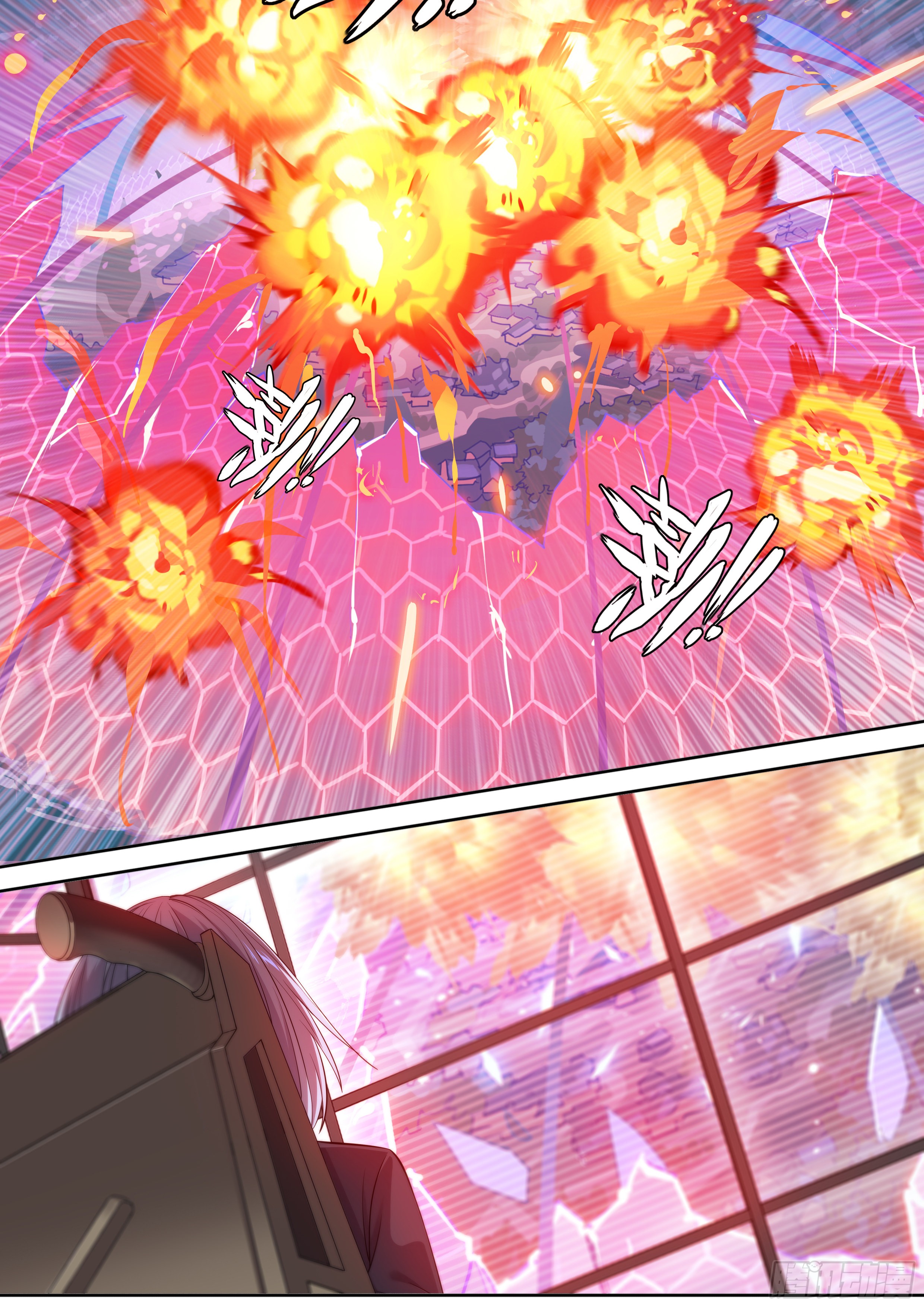 《天启预报》34 白帝子-在线漫画-腾讯动漫官方网站