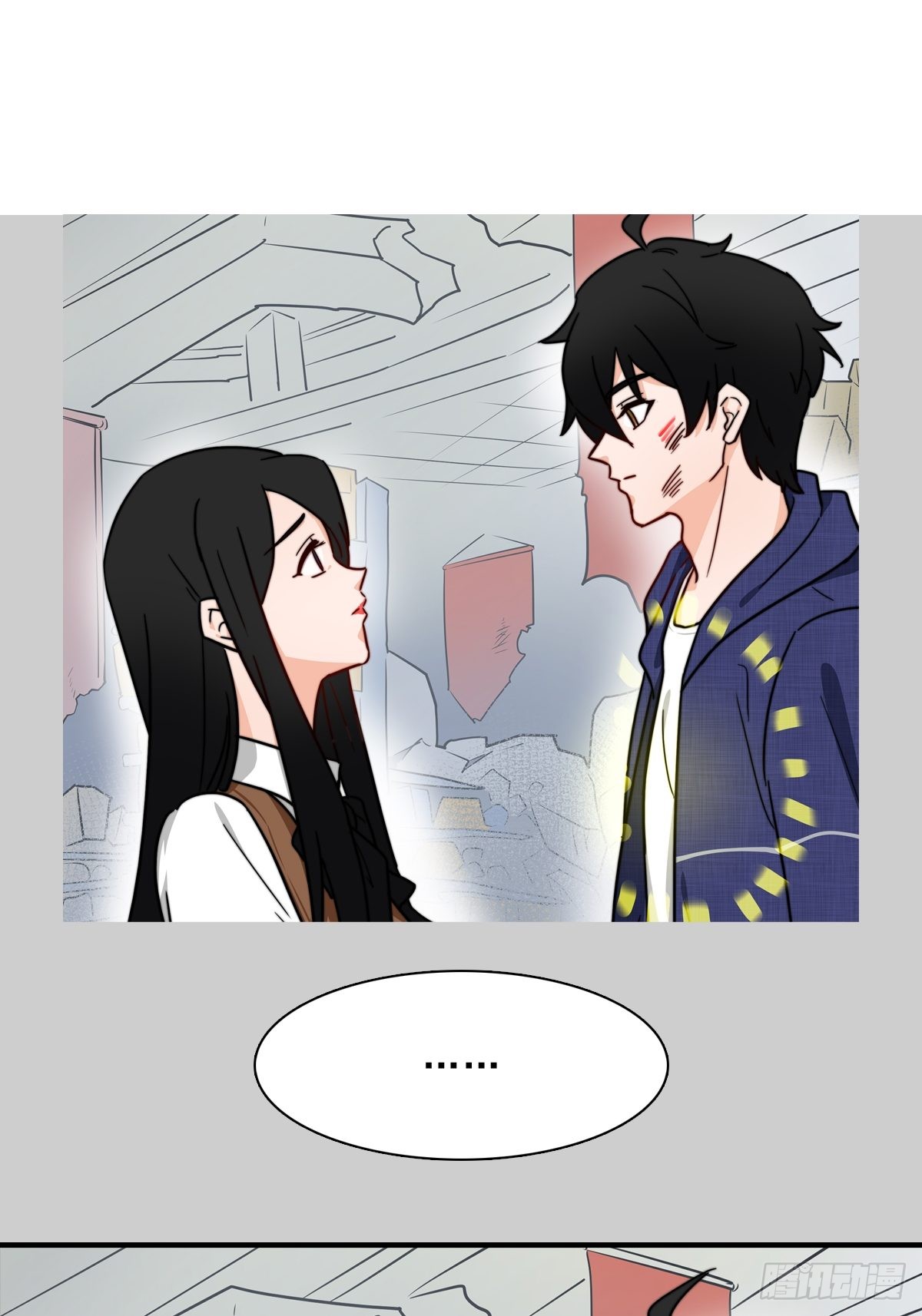 《天选之子》第10话-在线漫画-腾讯动漫官方网站