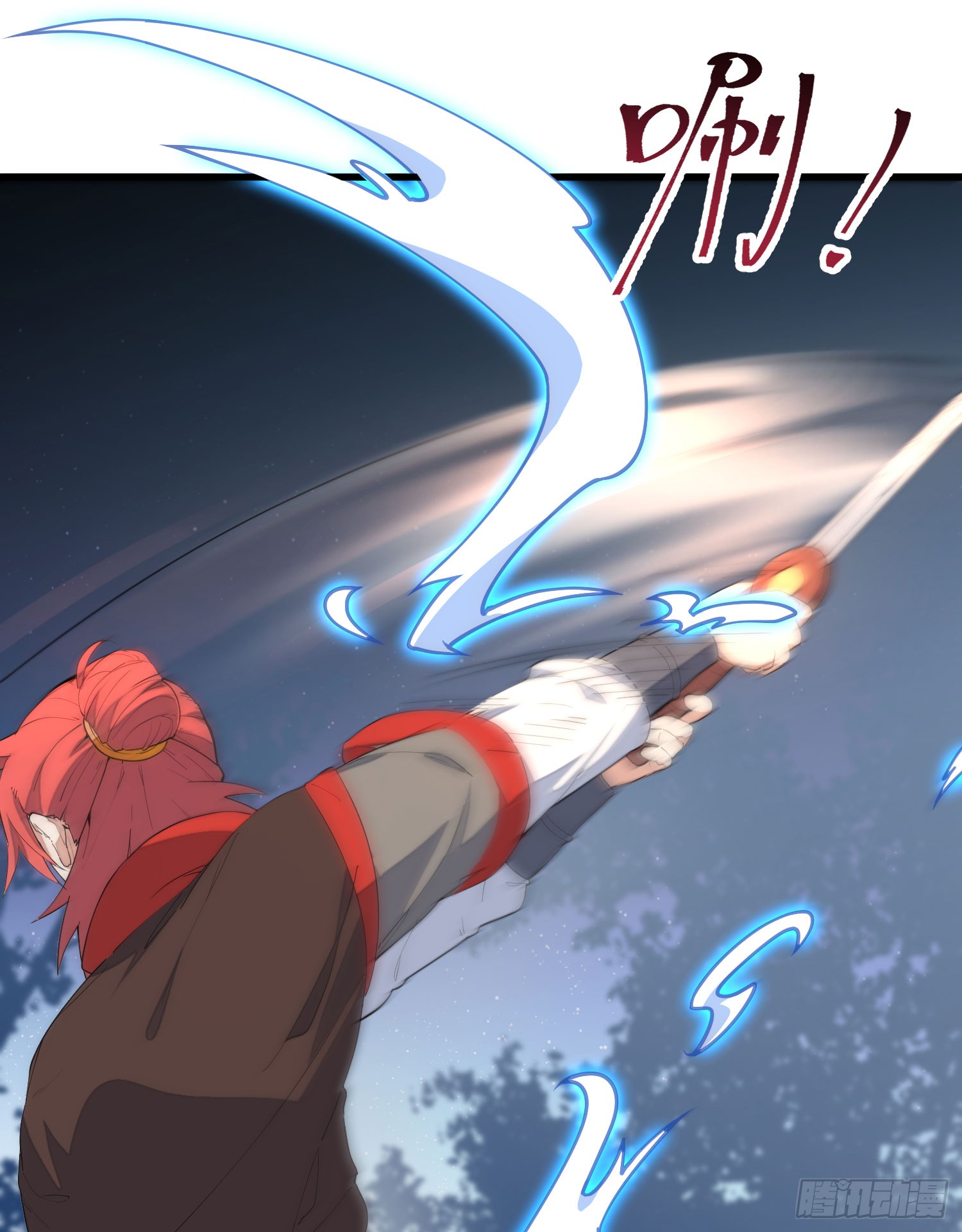 灵尊之子（最强灵尊的小儿子）