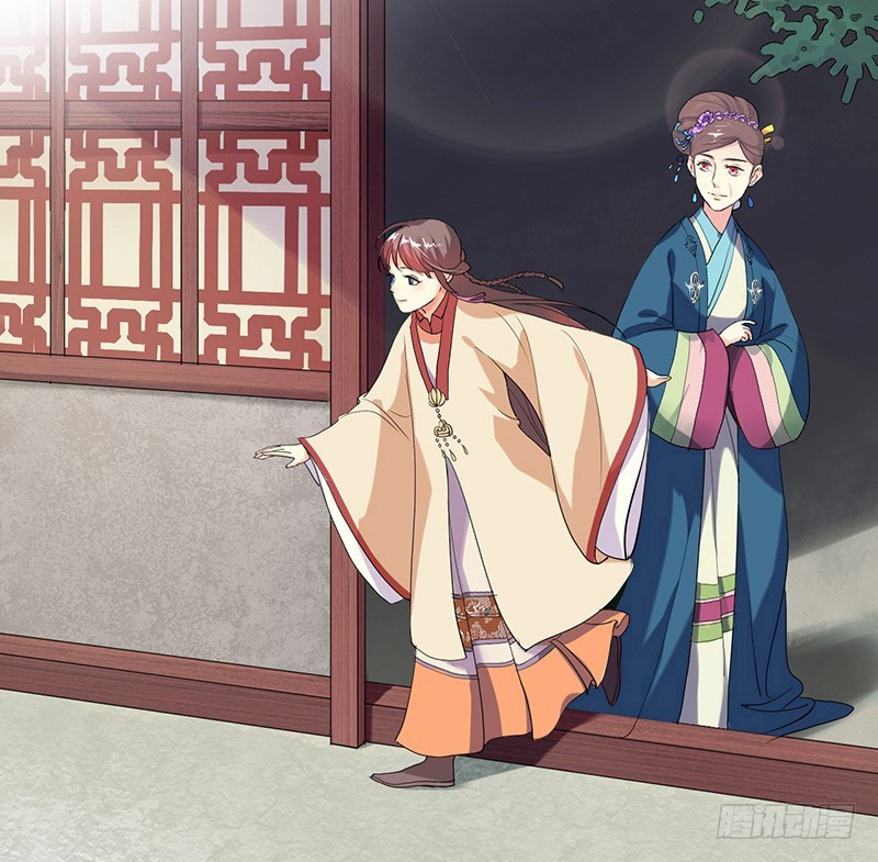 春闺秘录:厂公太撩人