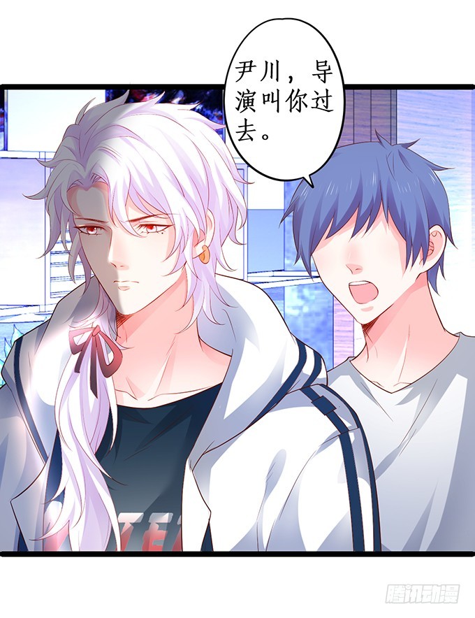 拐个兰陵王做影帝