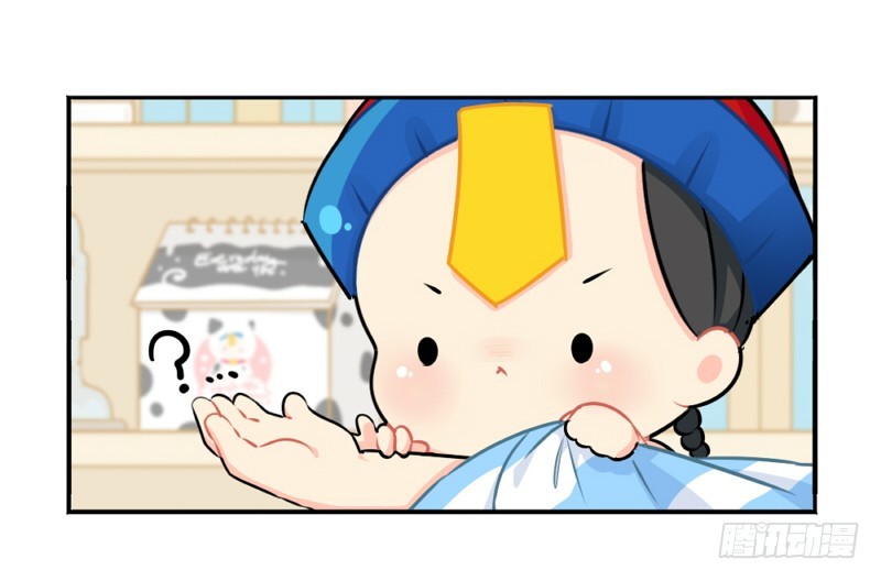 符录之捡到一个小僵尸