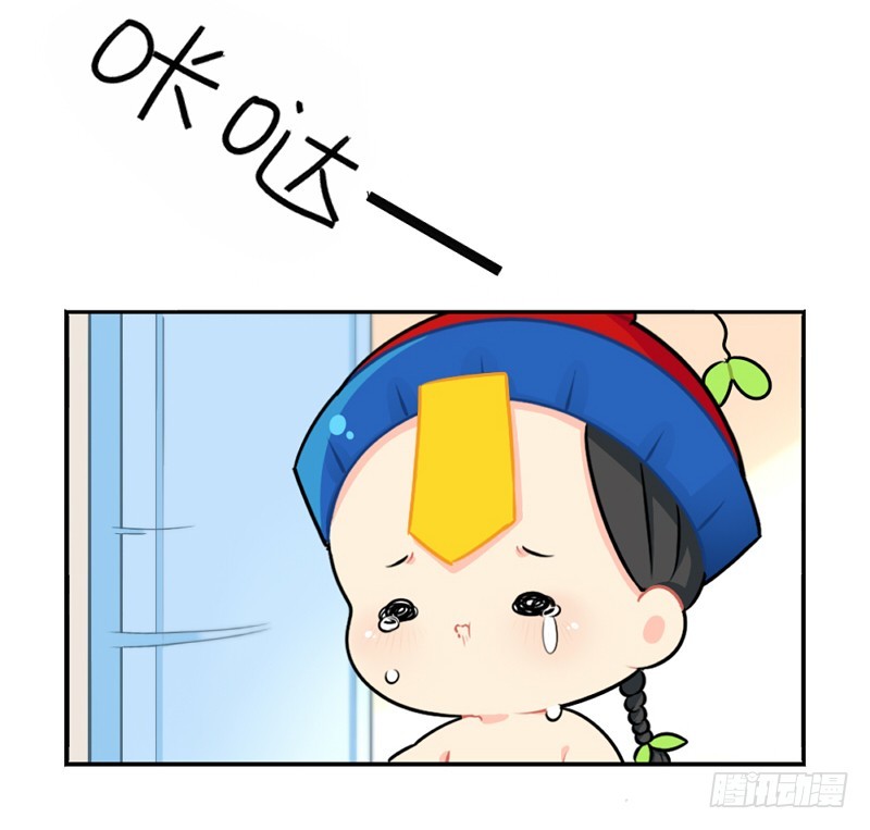 符录之捡到一个小僵尸