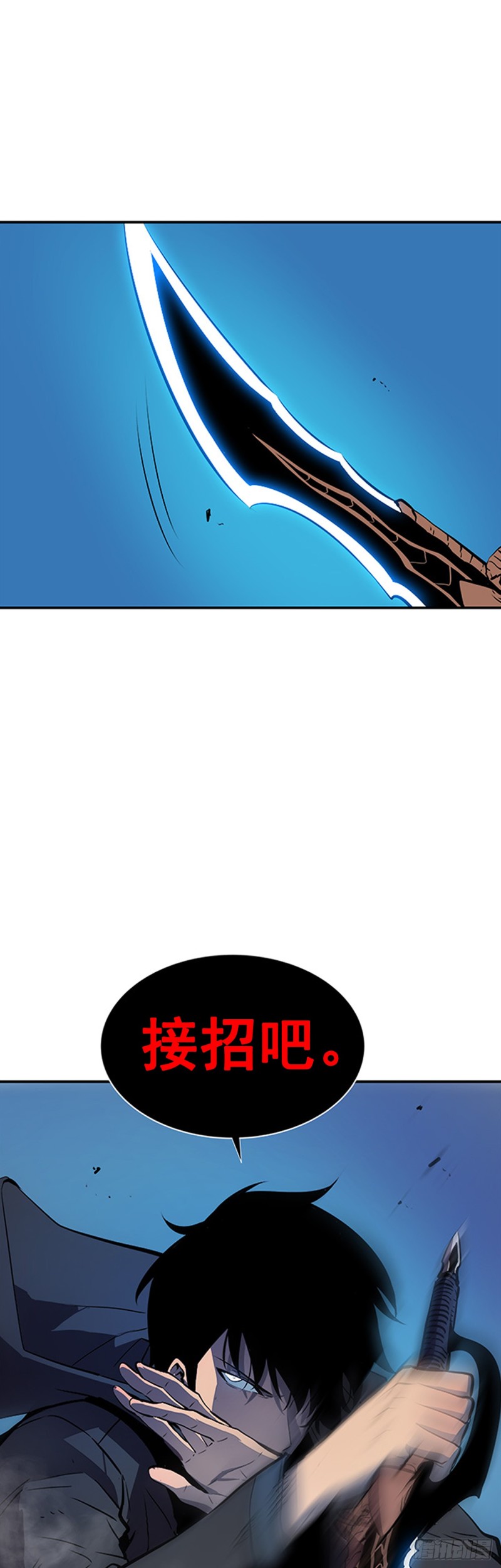 我独自升级- 下拉式漫画- 腾讯动漫