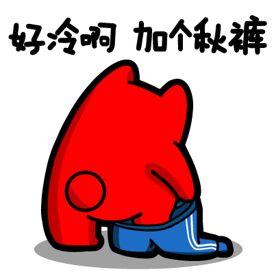 《魔鬼猫の魔表情》给我来个魔鬼猫!-在线漫画-腾讯动漫官方网站