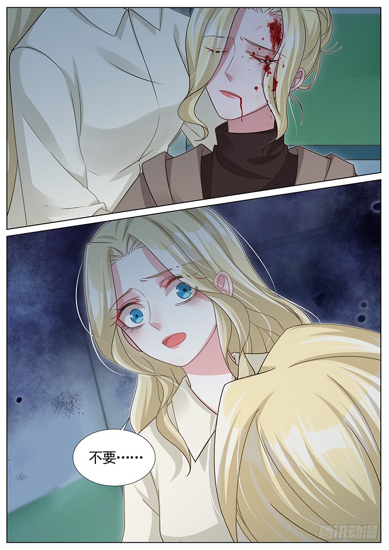 《王牌校草》求求你不要死-在线漫画-腾讯动漫官方网站