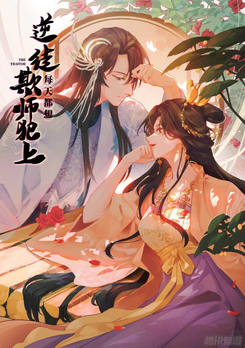 夕照漫笔（上下册） 资中筠 NewRelease