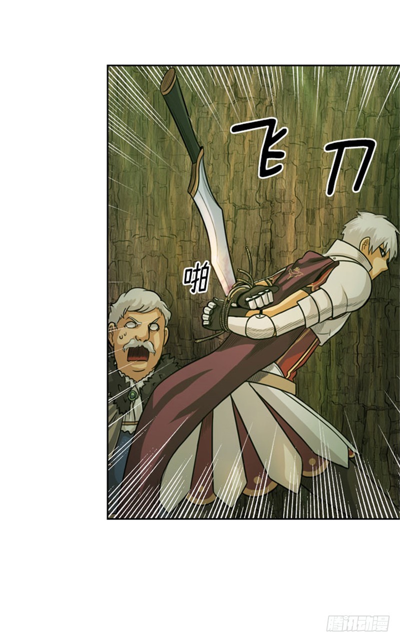 9万 人气看第一话 该作品来自腾讯动漫 26.被俘