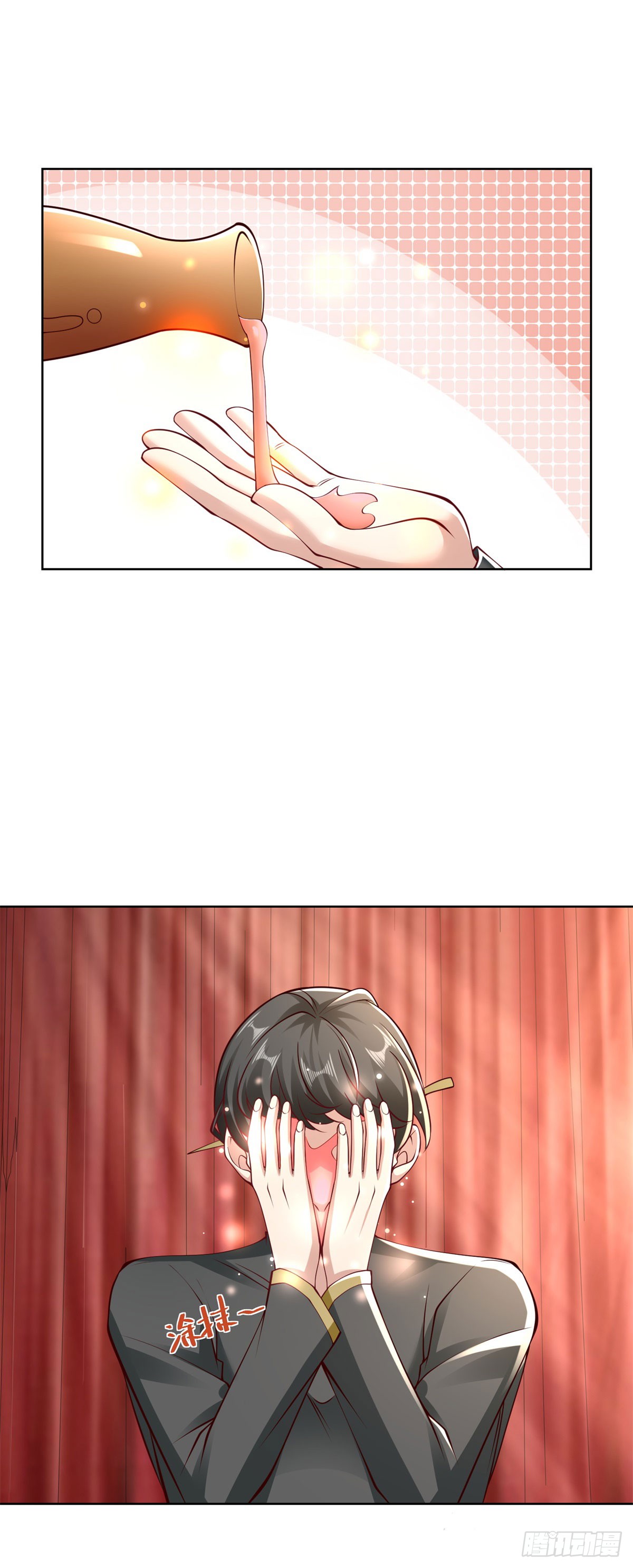 《我!财阀家大少爷》第22话 暗箱操作-在线漫画-腾讯动漫官方网站