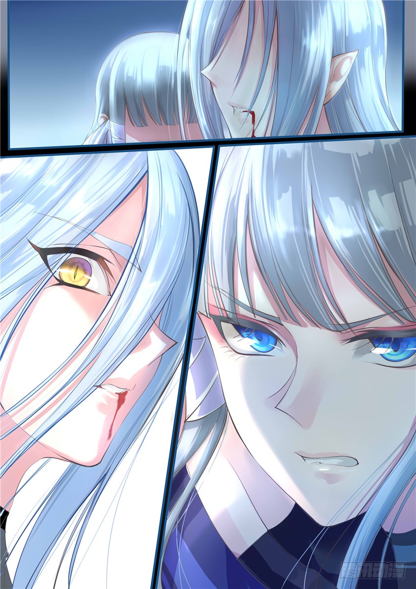 《月殇》第2话-在线漫画-腾讯动漫官方网站