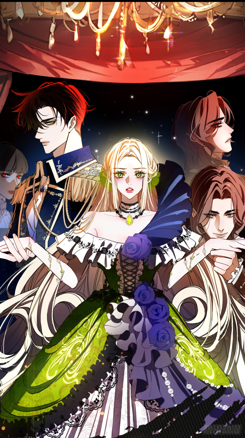 贵族的隐秘游戏- 下拉式漫画- 腾讯动漫