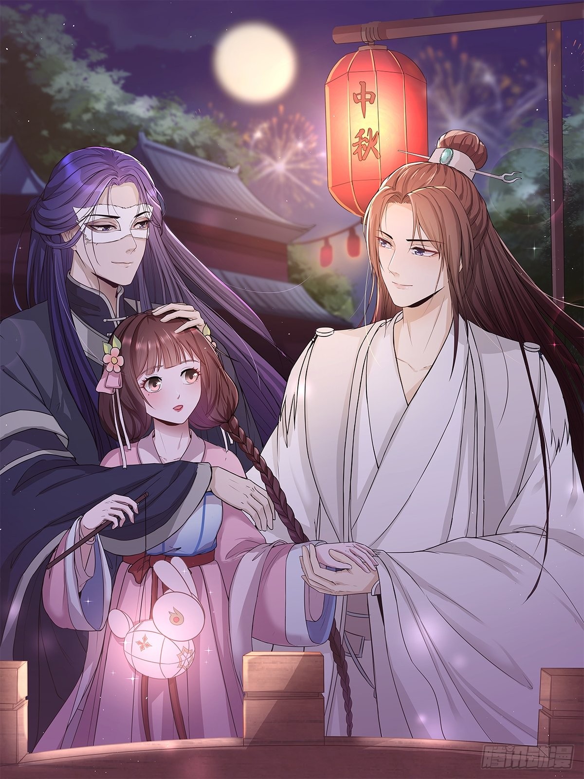 神医弃女 鬼帝的驭兽狂妃 第98话中秋宫宴 在线漫画 腾讯动漫官方网站