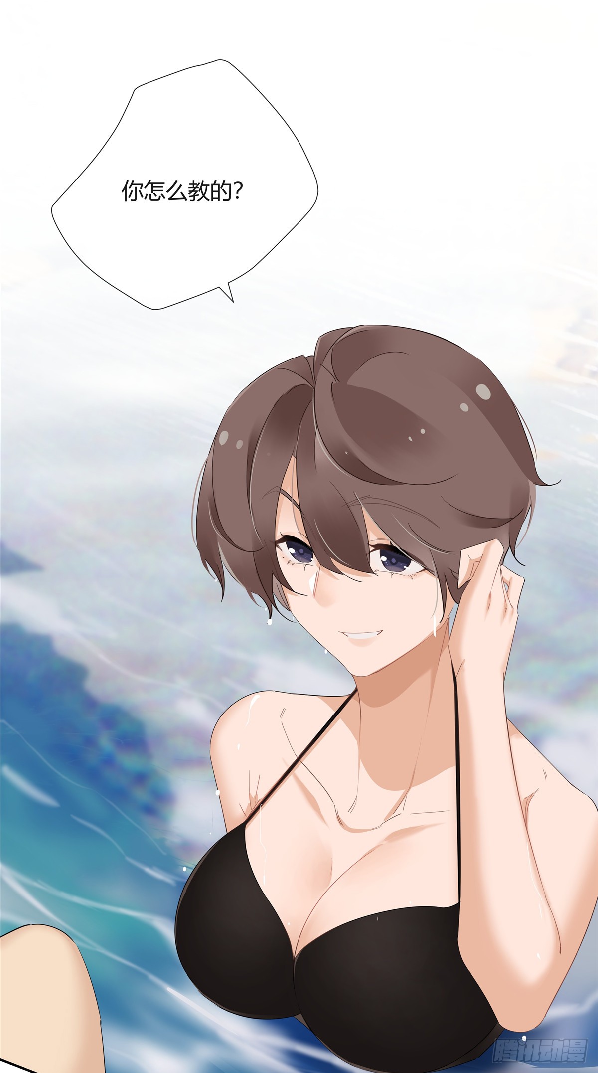 腾讯网