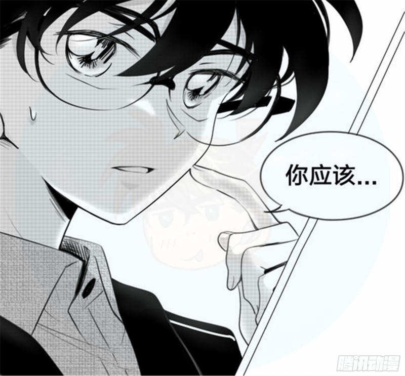 后患上心脏病且身体同柯南一样幼儿化,在黑羽快斗(化名北川枫)帮助下