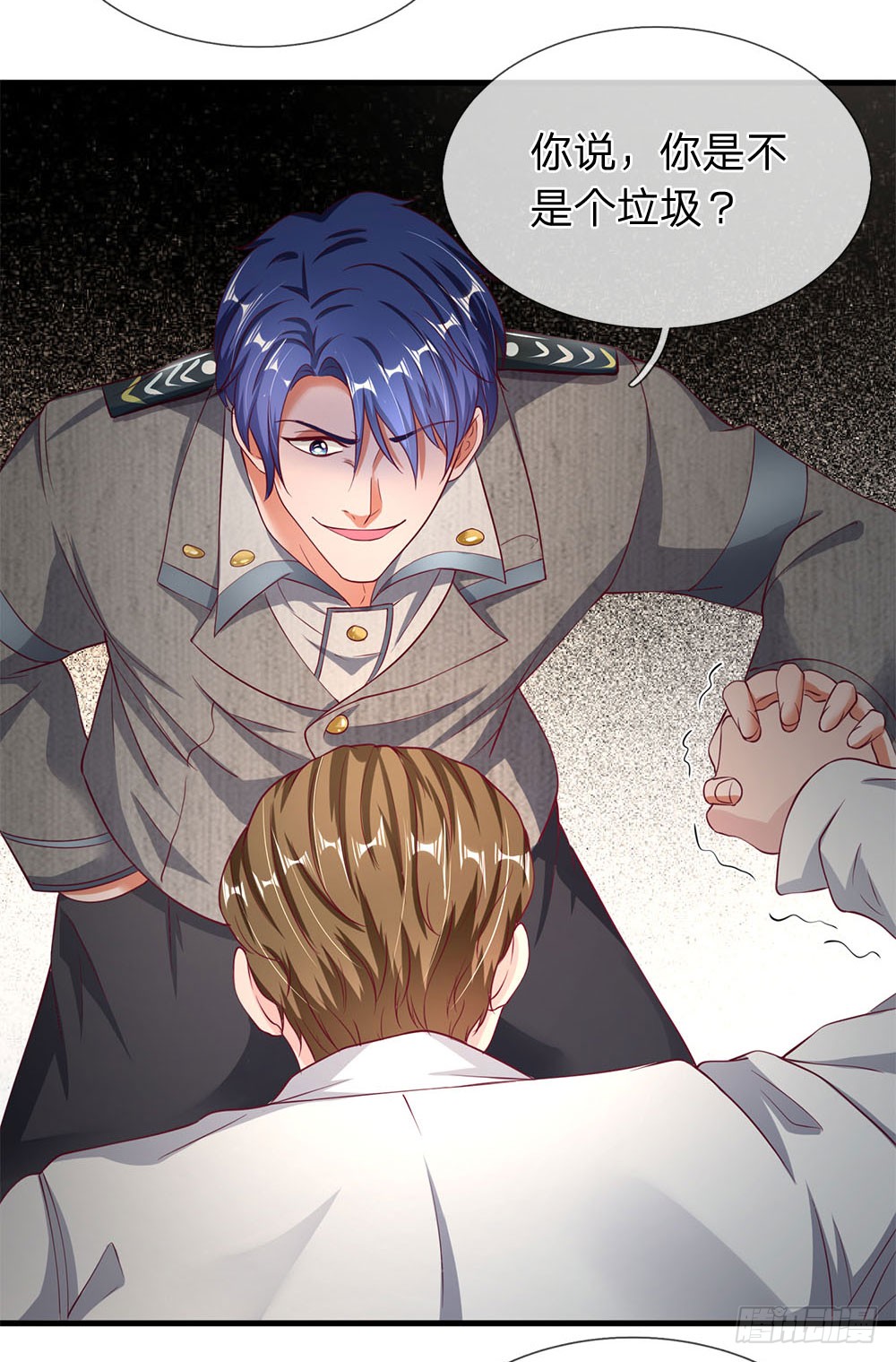 《终极兵王混都市》第38话-在线漫画-腾讯动漫官方网站