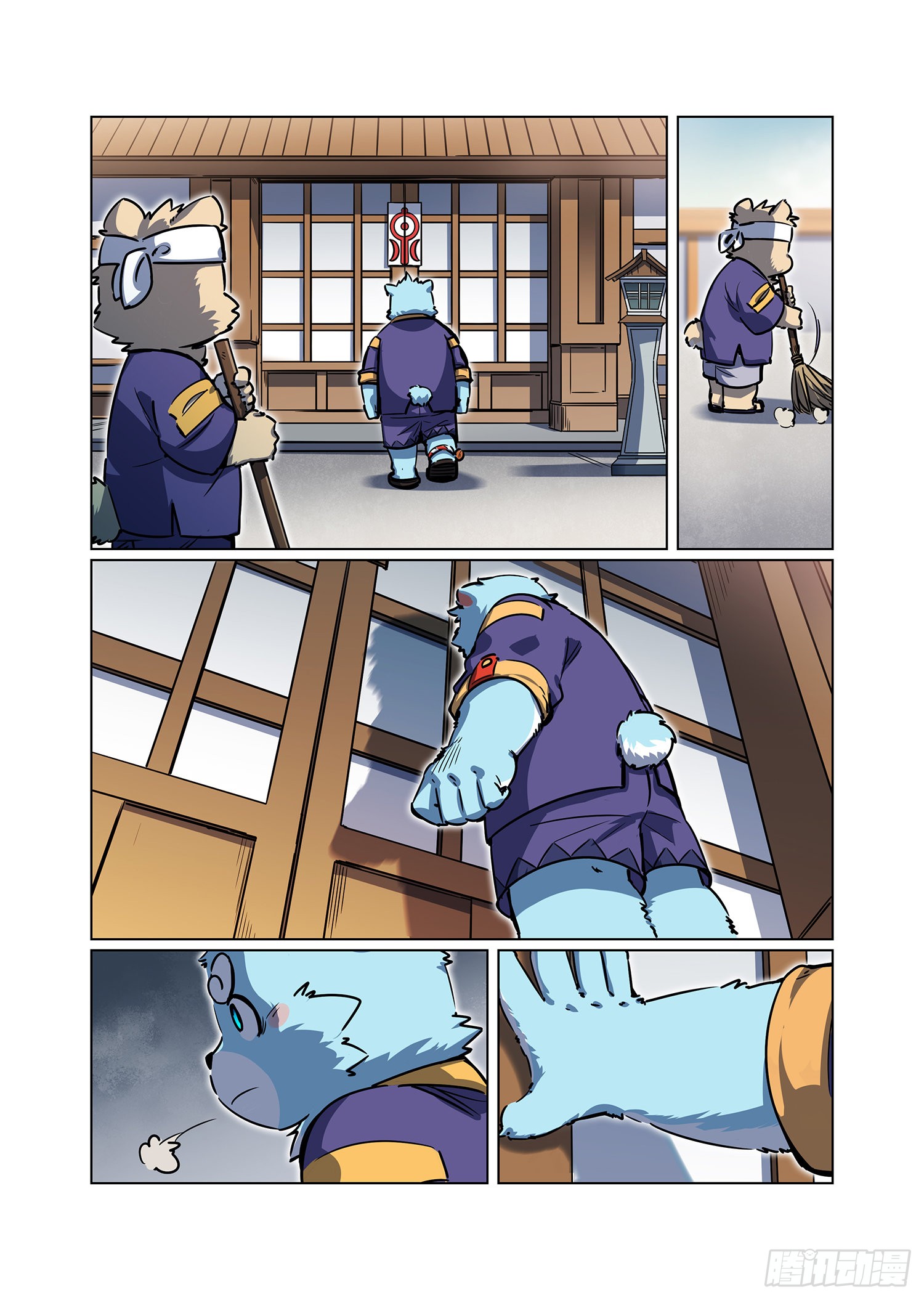 《狛纳·全兽出击》第34话 浩浩的梦 下-在线漫画-腾讯动漫官方网站