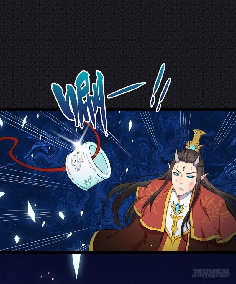 女大学生龙小幽被人敲晕丢进古墓,遇到了真正的鬼……此后,那只鬼缠上