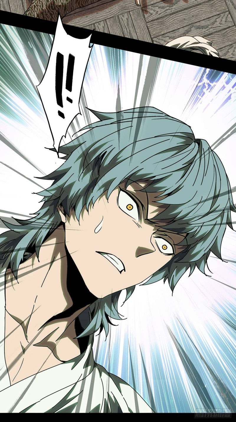 大象无形 - 腾讯动漫