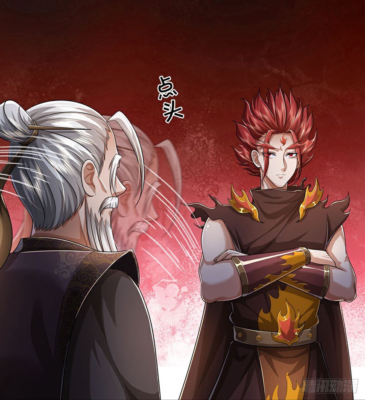 《神武天尊》第650话 一切皆为定数-在线漫画-腾讯动漫官方网站
