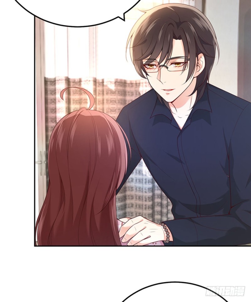 男神追妻指南