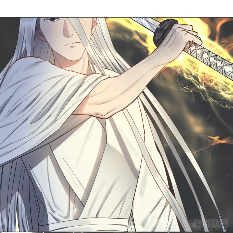 三千年前,天资绝顶的白秋然被青冥剑宗创始人青冥