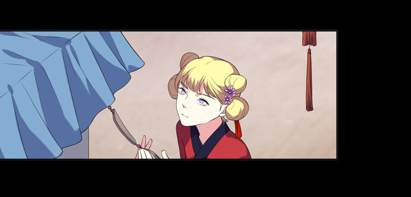 春闺秘录:厂公太撩人