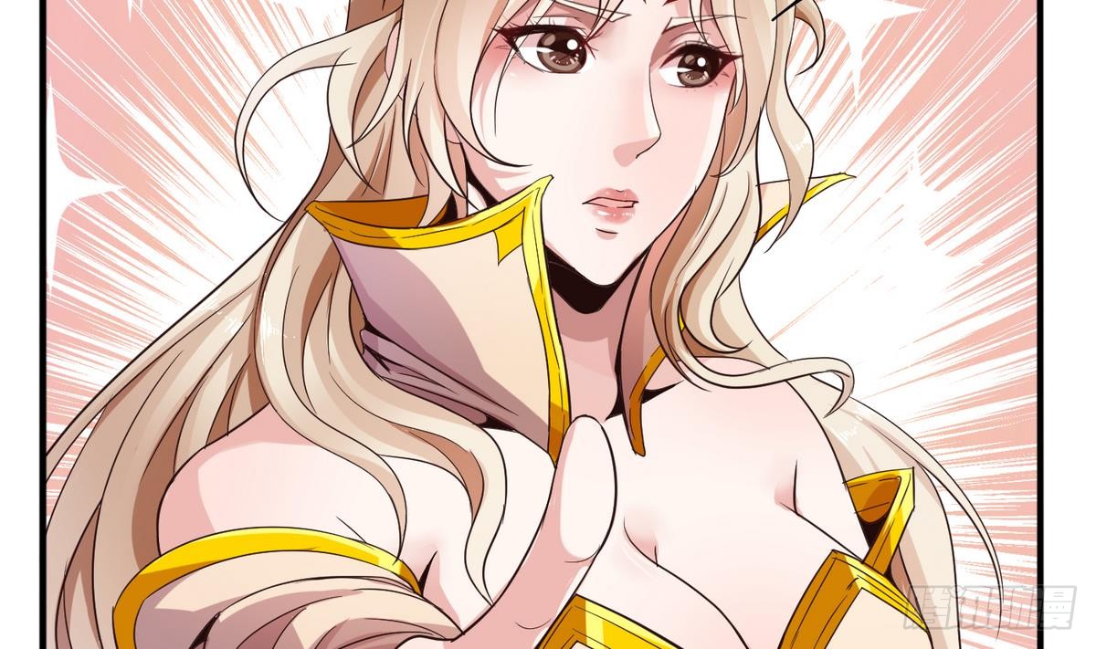 《无上神王》第9话 大崩手-在线漫画-腾讯动漫官方网站