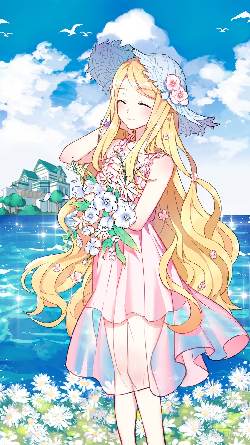 《安菟之幸运的星》第48话-在线漫画-腾讯动漫官方网站