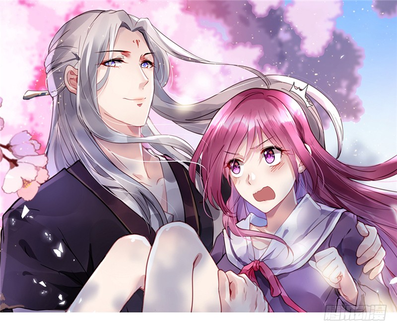 《提灵攻略》一念成魔-在线漫画-腾讯动漫官方网站