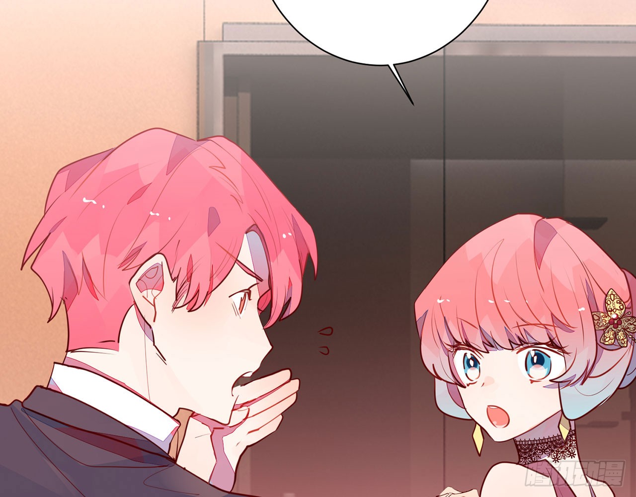 《第二人生》天方夜谭(上)-在线漫画-腾讯动漫官方网站