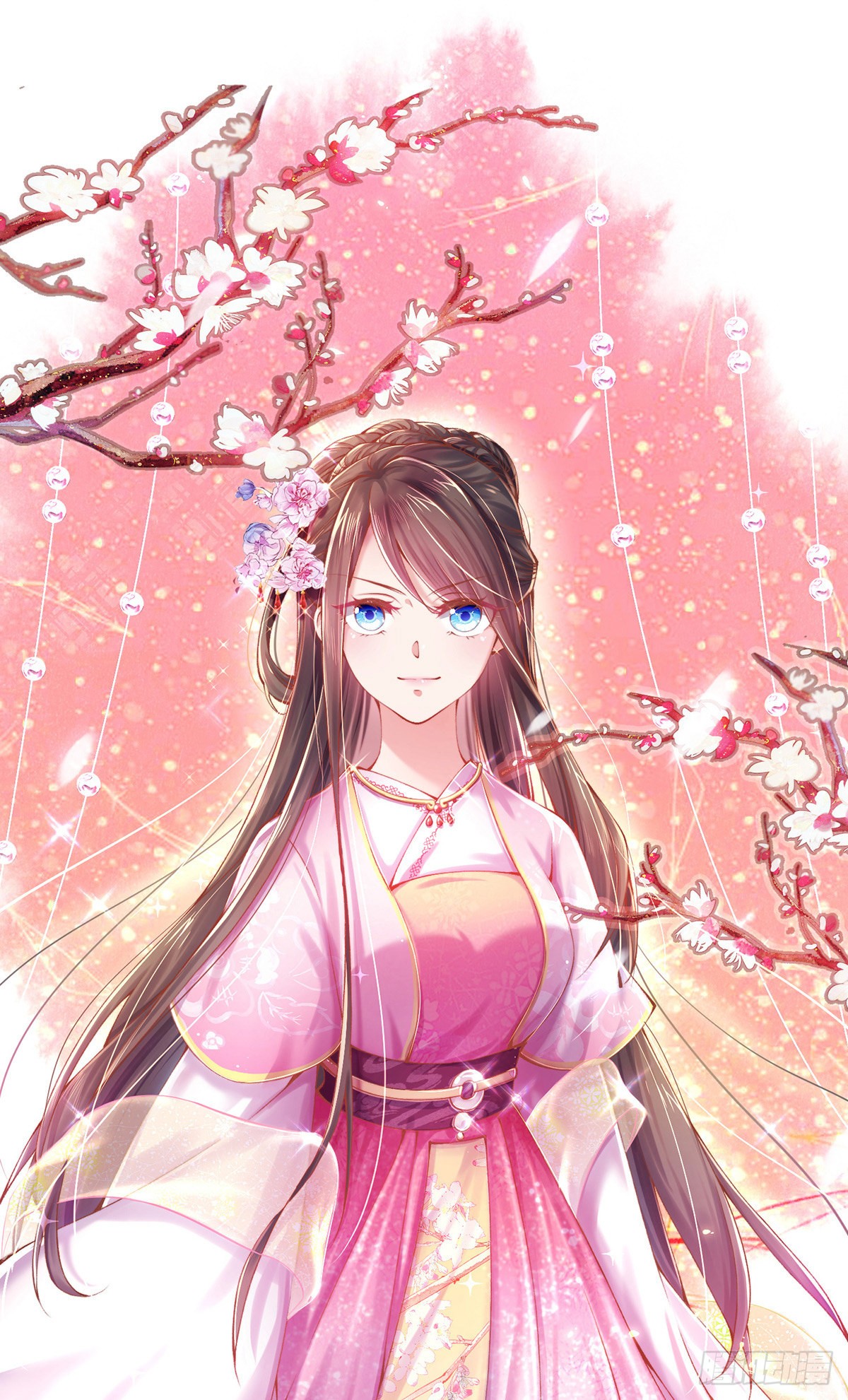 《嗜血医妃》第95话 只是下人-在线漫画-腾讯动漫官方网站