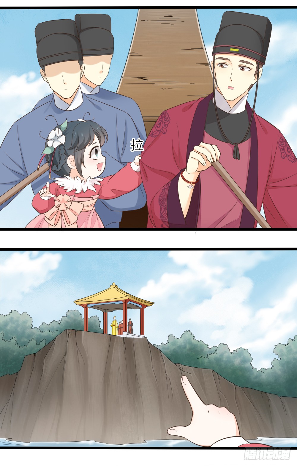 在线漫画-腾讯动漫官方网站